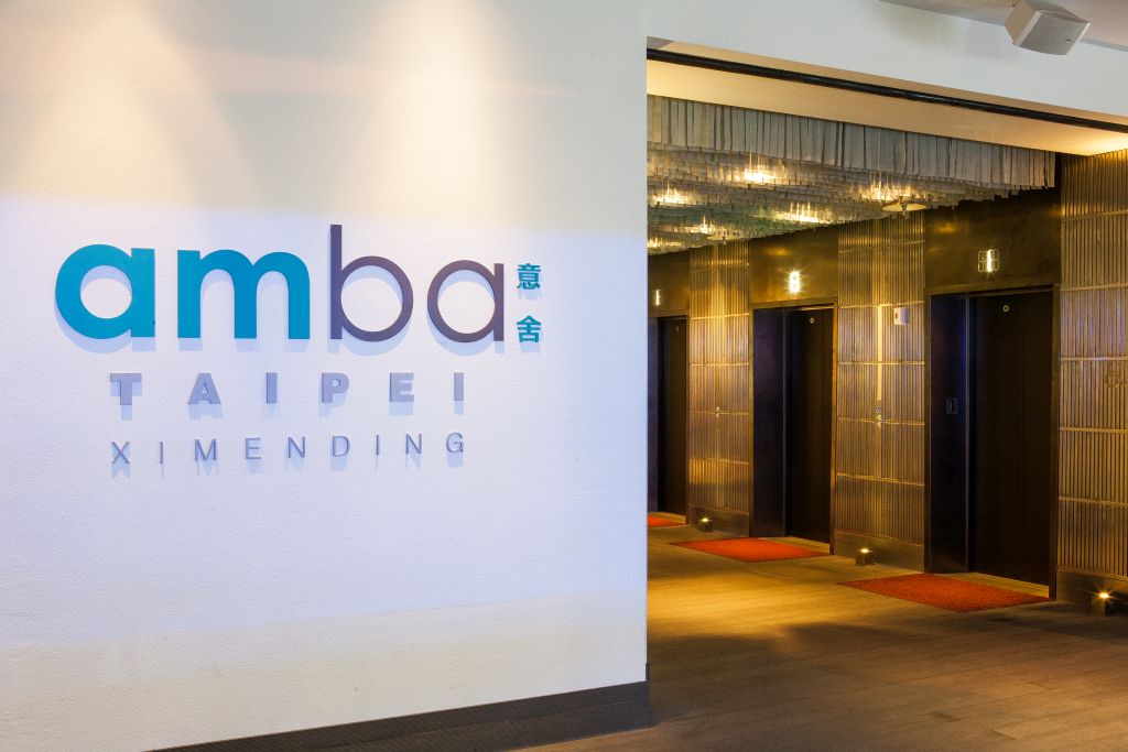 amba TAIPEI XIMENDING design hotel opens in Ximending