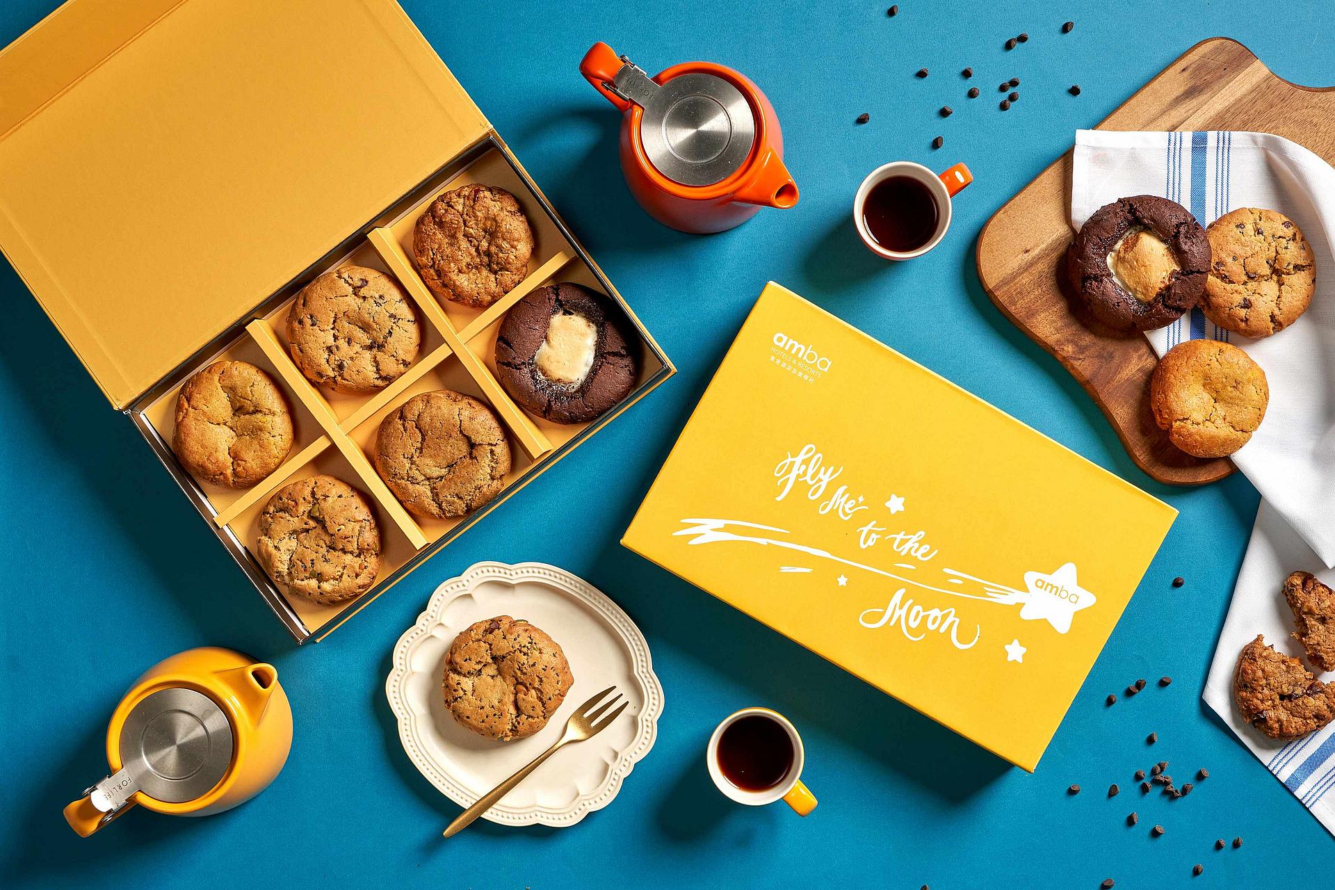 amba Hotels Taipei Mid-Autumn Festival Cookies Gift Box